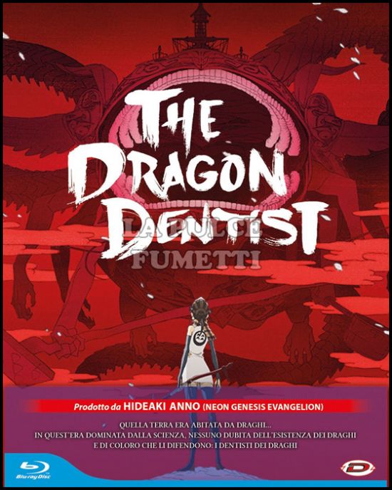 THE DRAGON DENTIST BLU-RAY